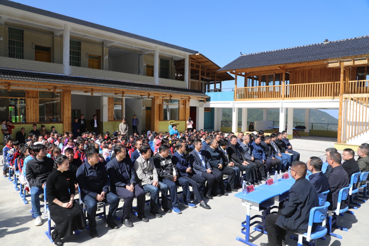 说明: E:\本人\照片\果冻传媒
照片\20201022白水洞\赫曦小学启动仪式现场.jpg